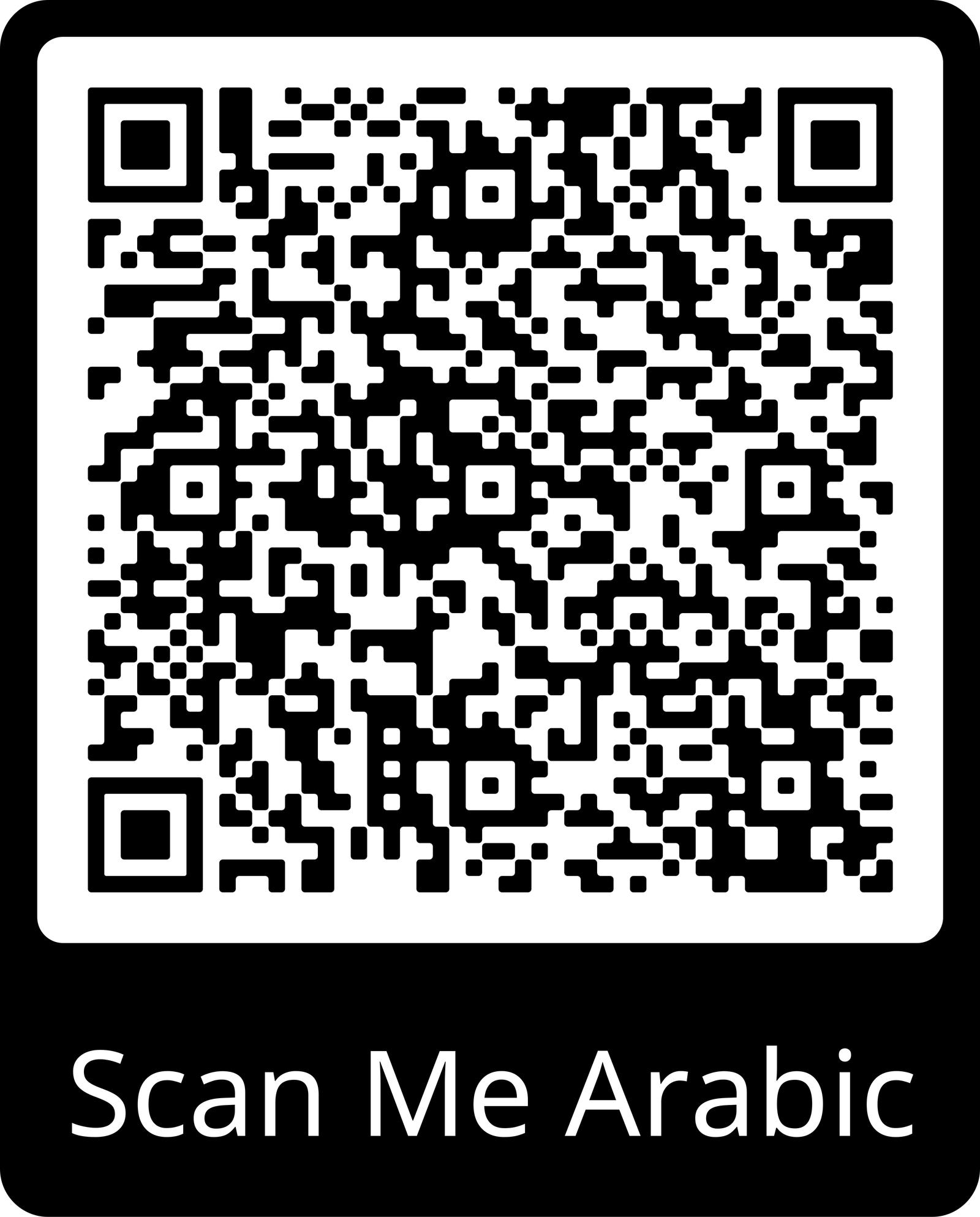 Arabic Support QR Code