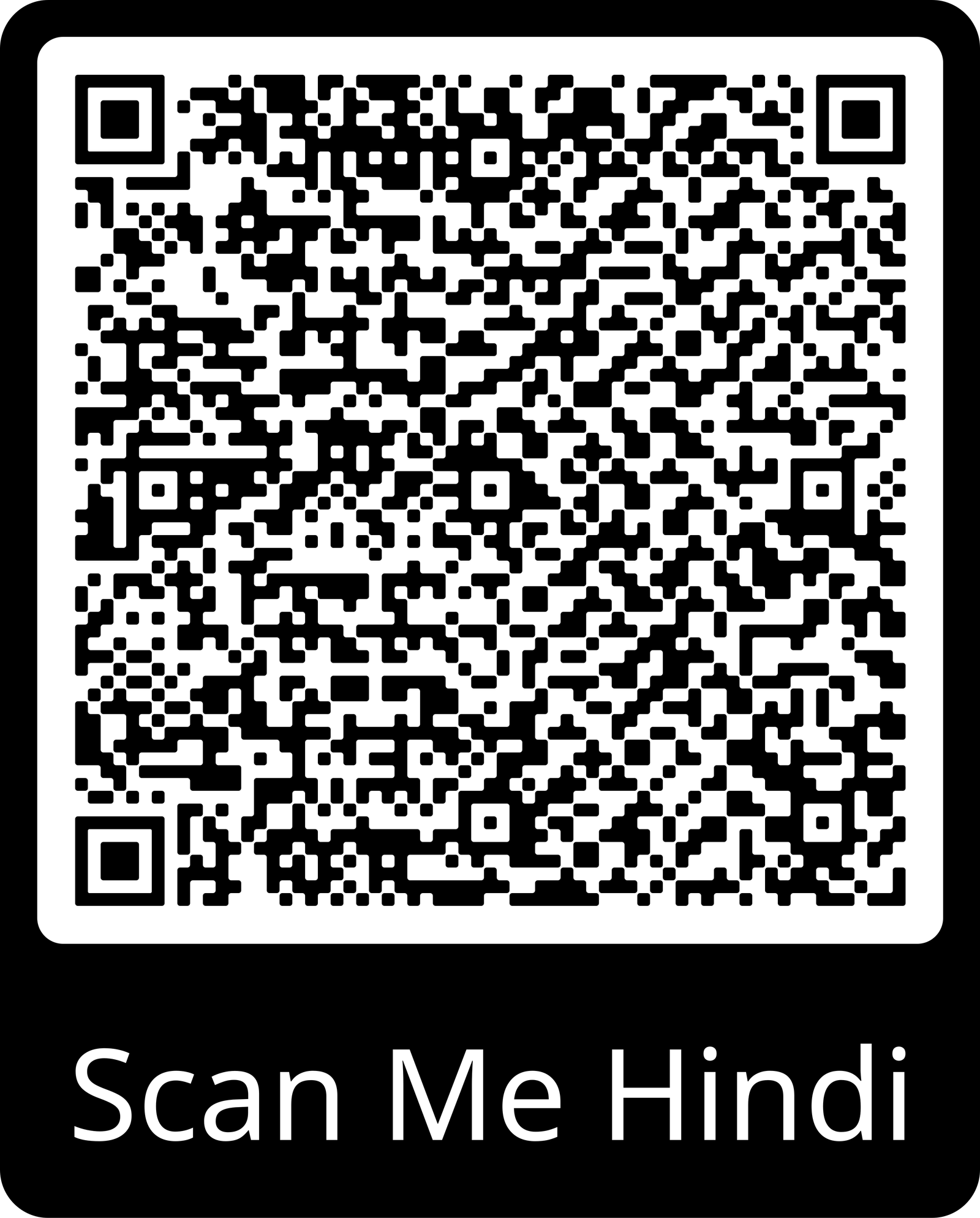 Hindi Support QR Code
